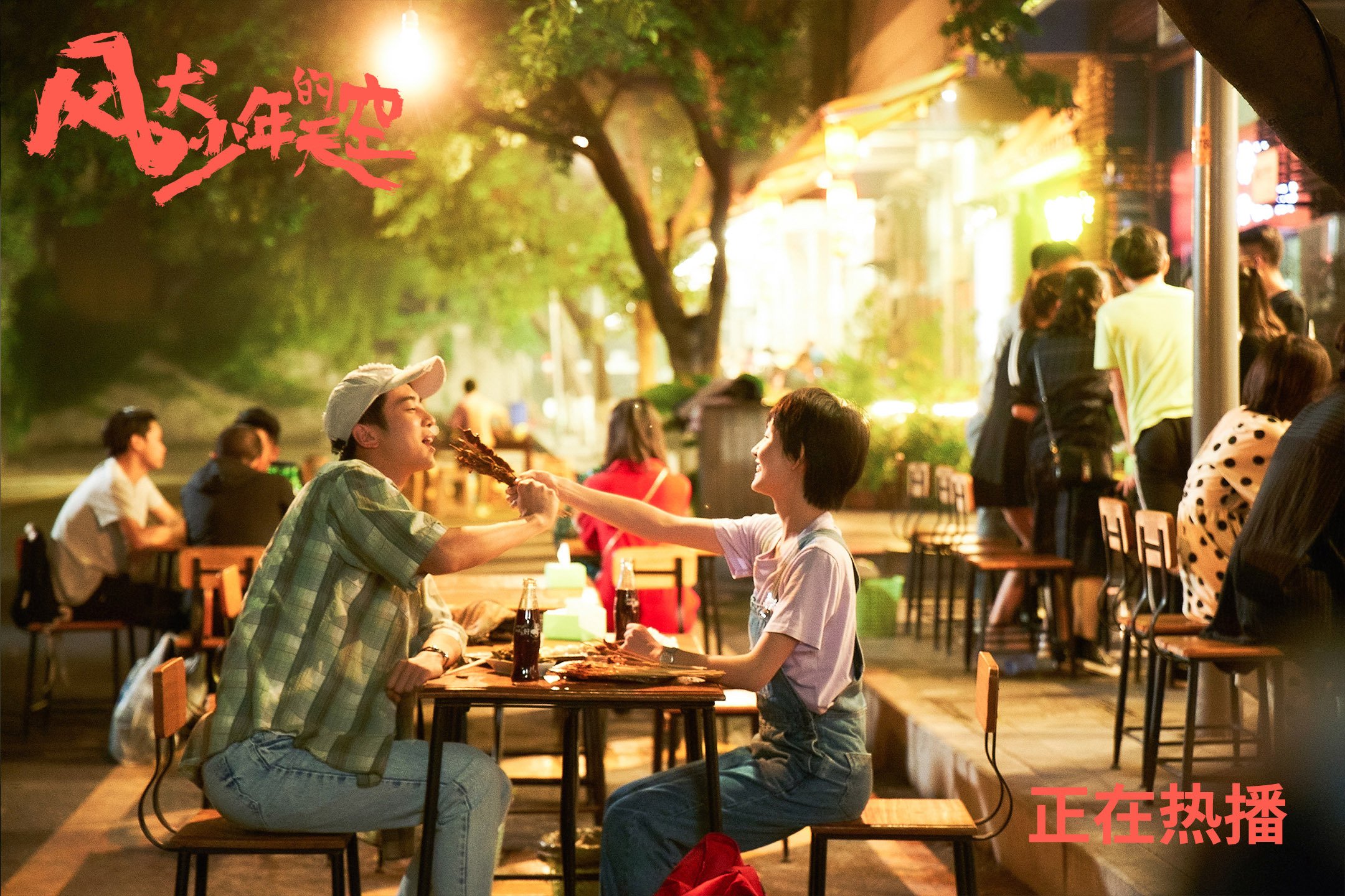 校园足球未融入区域特色文化活动，校园足球特色学校存在的问题