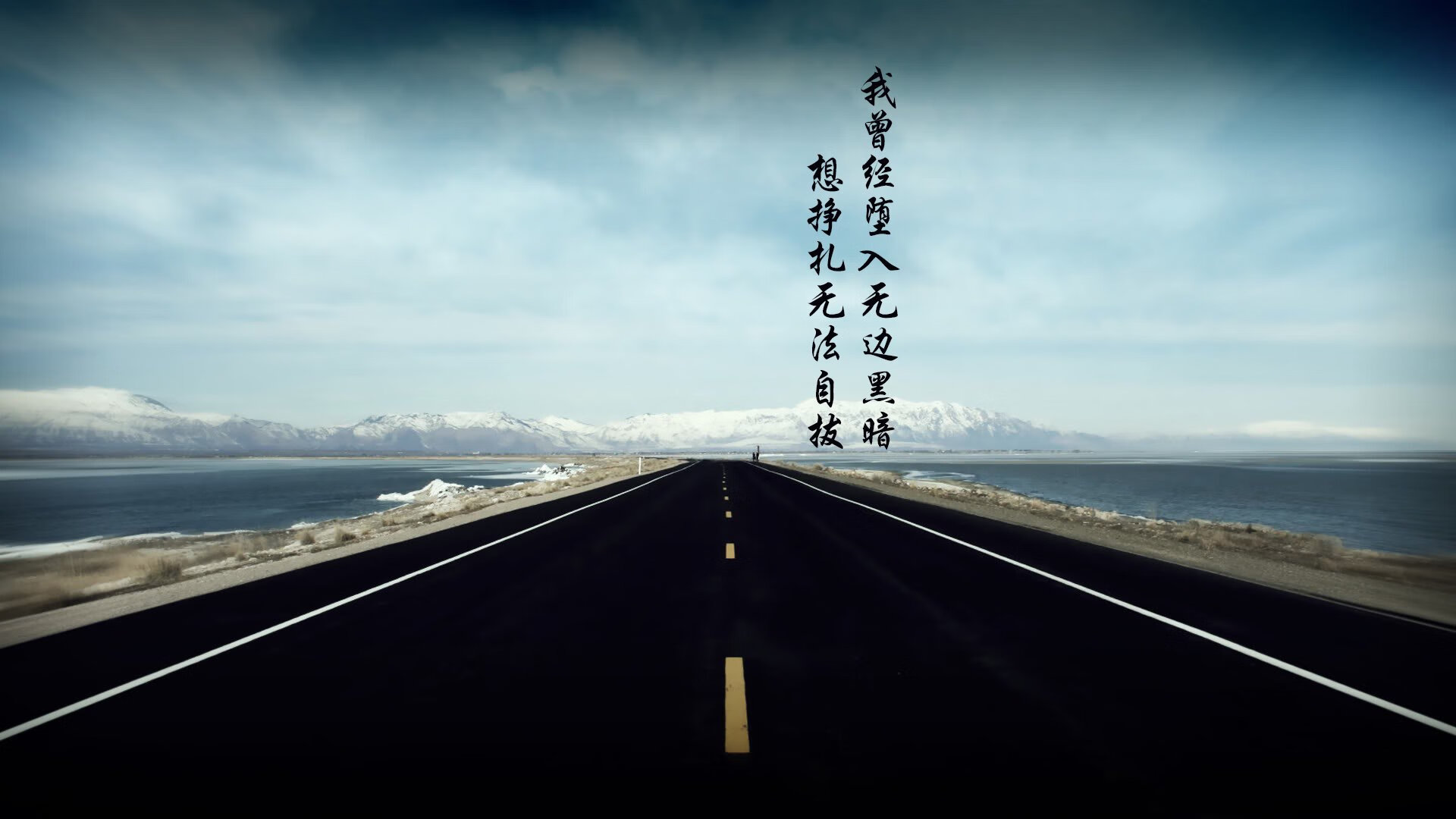 中国青年队迎战国际热身赛 战术调整成看点，中国青年队最好成绩