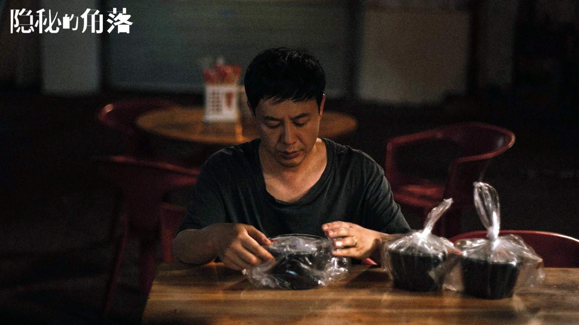 世界杯绝对童话：逆境中的英雄崛起，世界杯绝杀